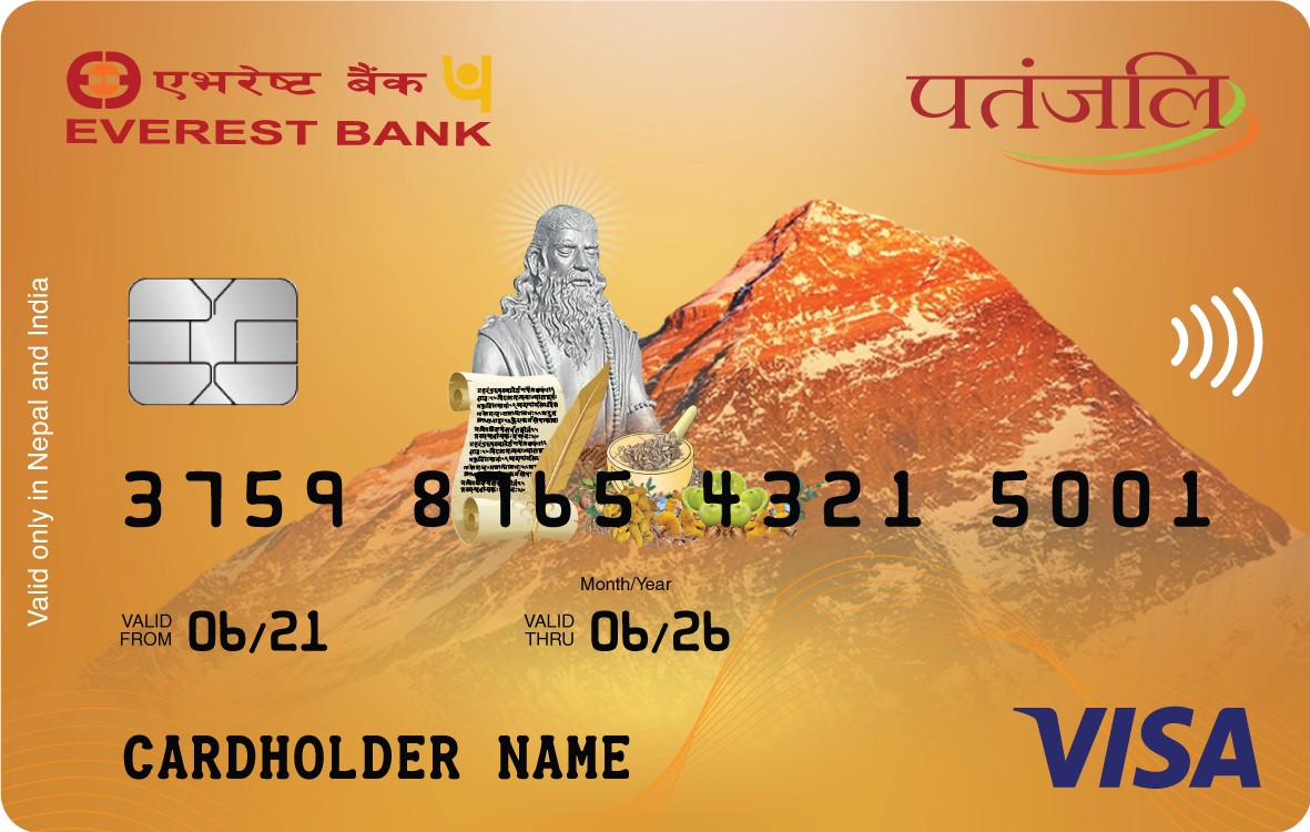 Patanjali-EBL-VISA-Card